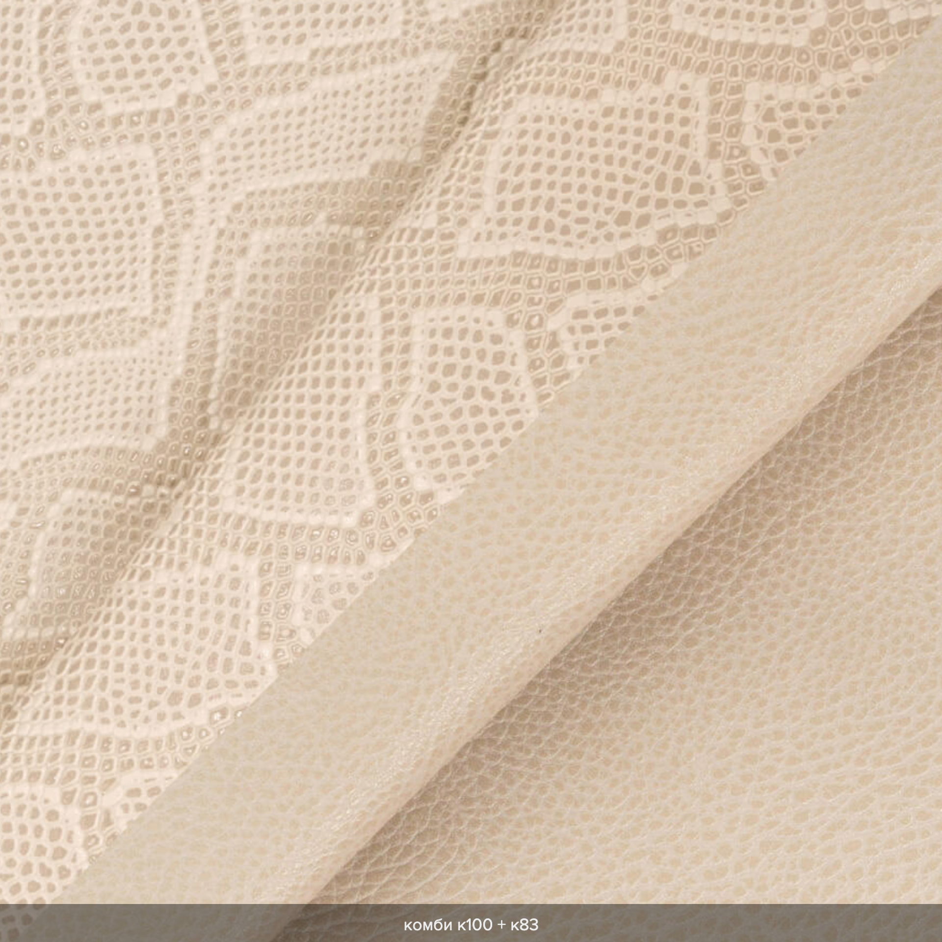 Материал обложки. Фотограф Томск, Новосибирск Влад Свириденко