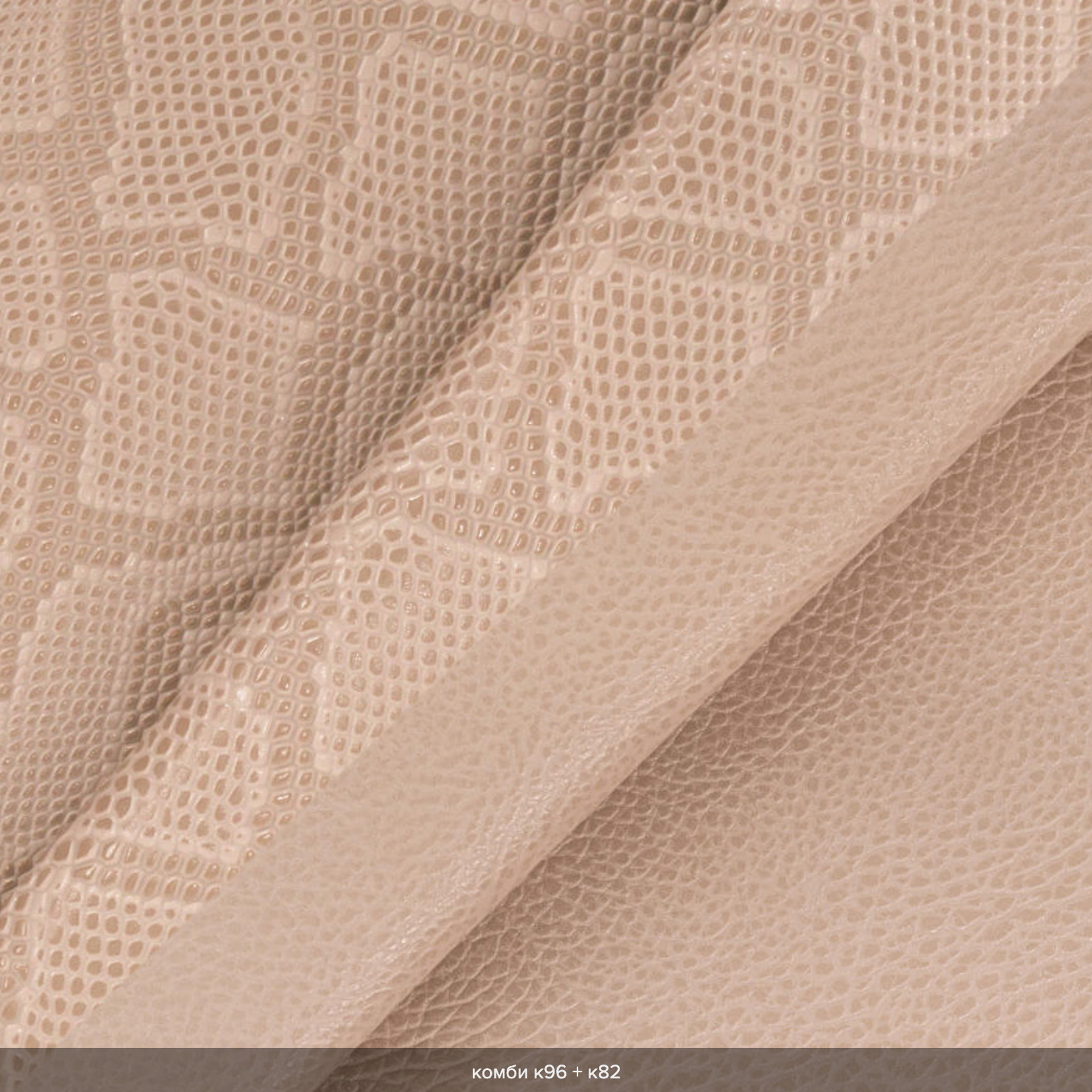 Материал обложки. Фотограф Томск, Новосибирск Влад Свириденко