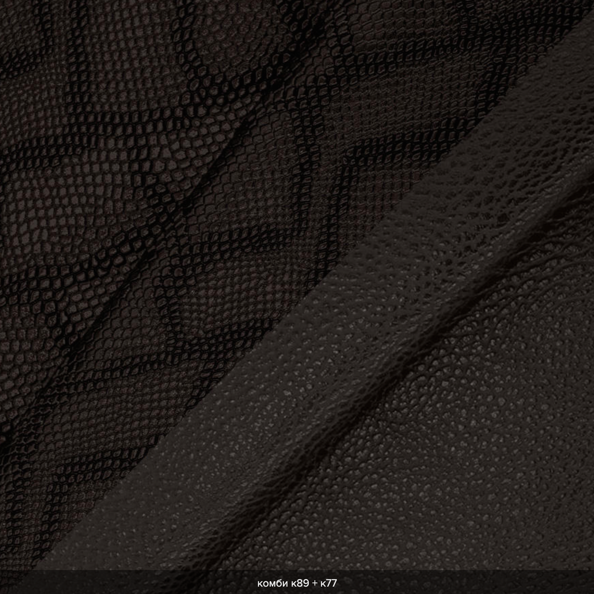 Материал обложки. Фотограф Томск, Новосибирск Влад Свириденко