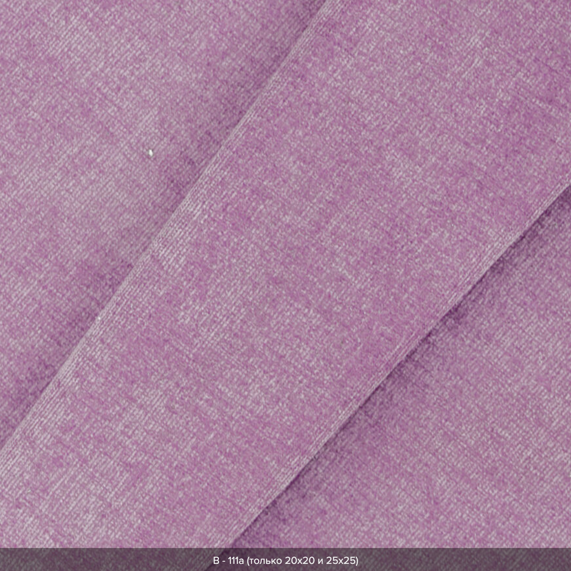 Материал обложки. Фотограф Томск, Новосибирск Влад Свириденко