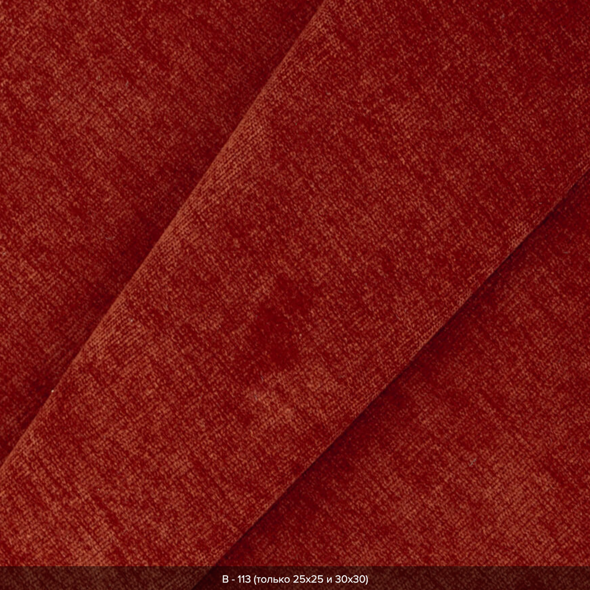 Материал обложки. Фотограф Томск, Новосибирск Влад Свириденко