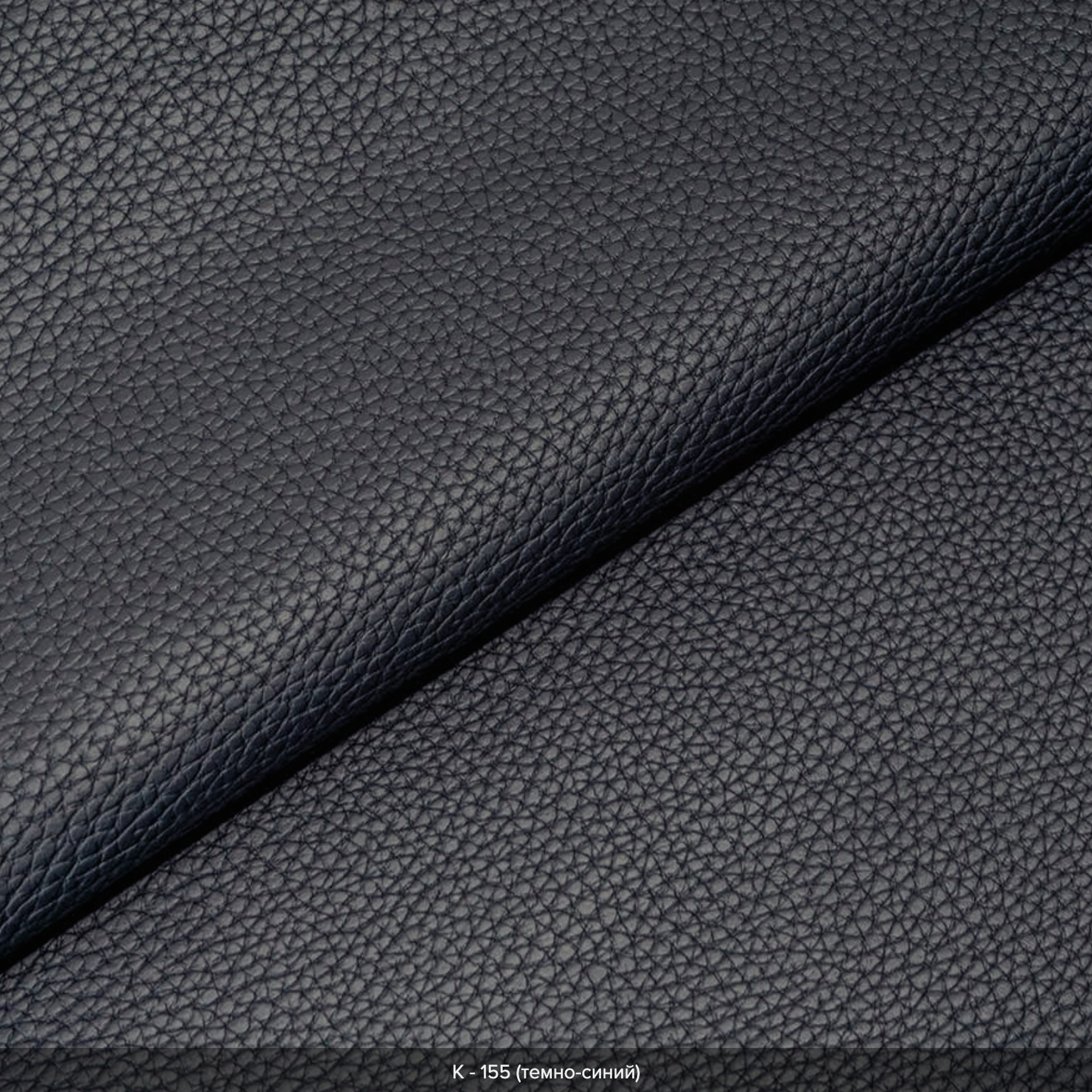 Материал обложки. Фотограф Томск, Новосибирск Влад Свириденко