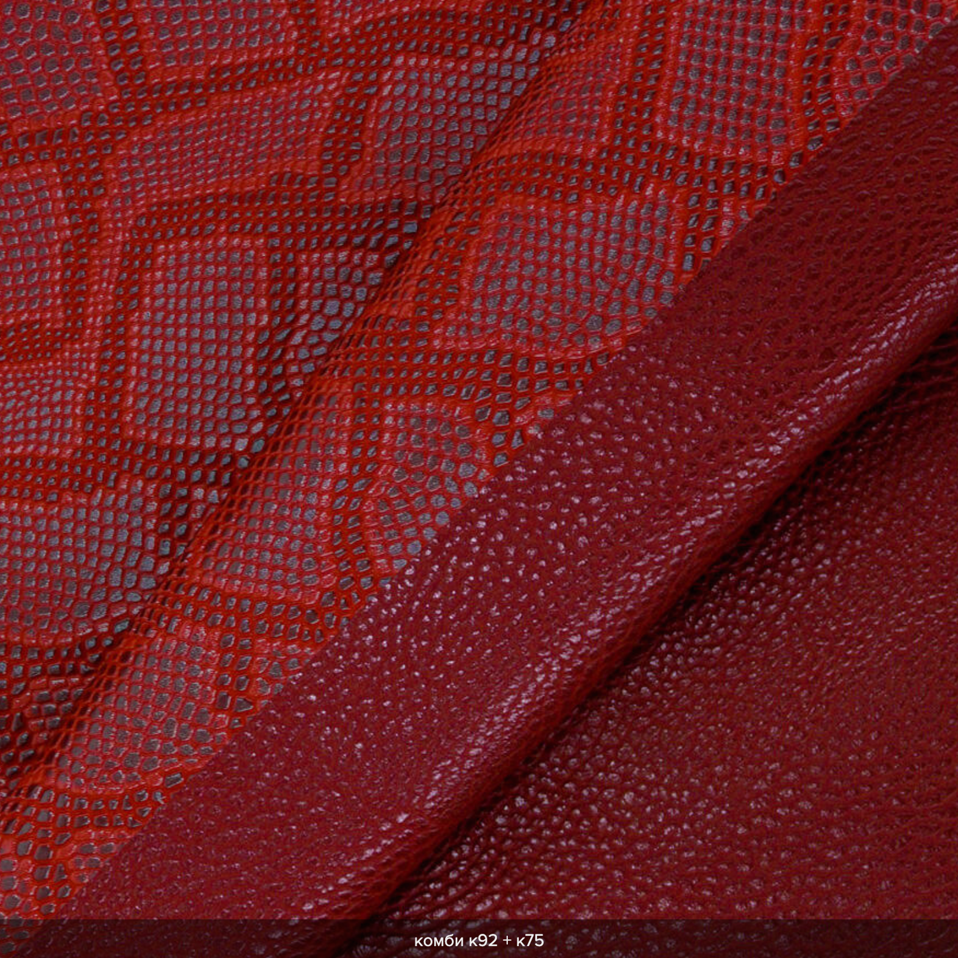 Материал обложки. Фотограф Томск, Новосибирск Влад Свириденко