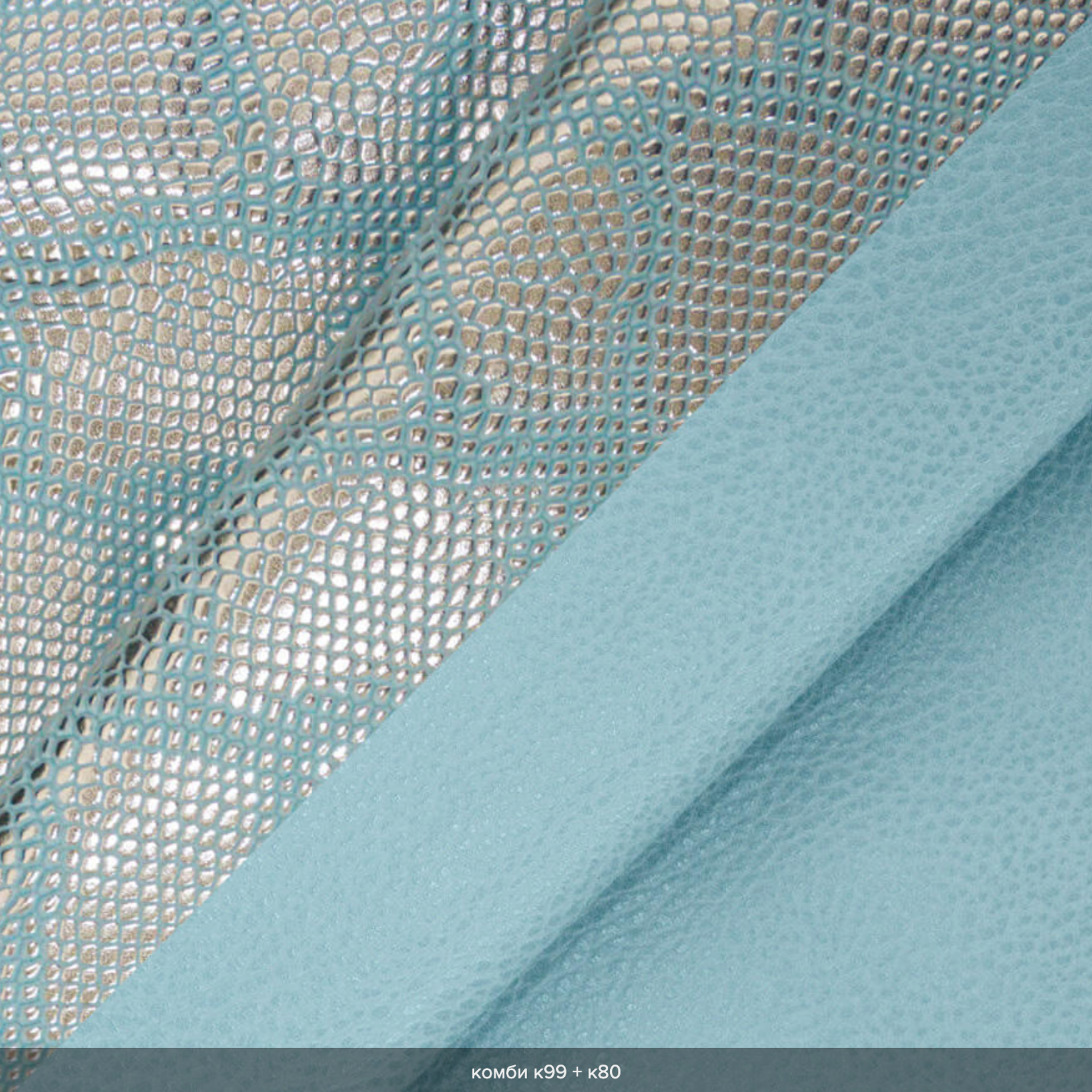 Материал обложки. Фотограф Томск, Новосибирск Влад Свириденко