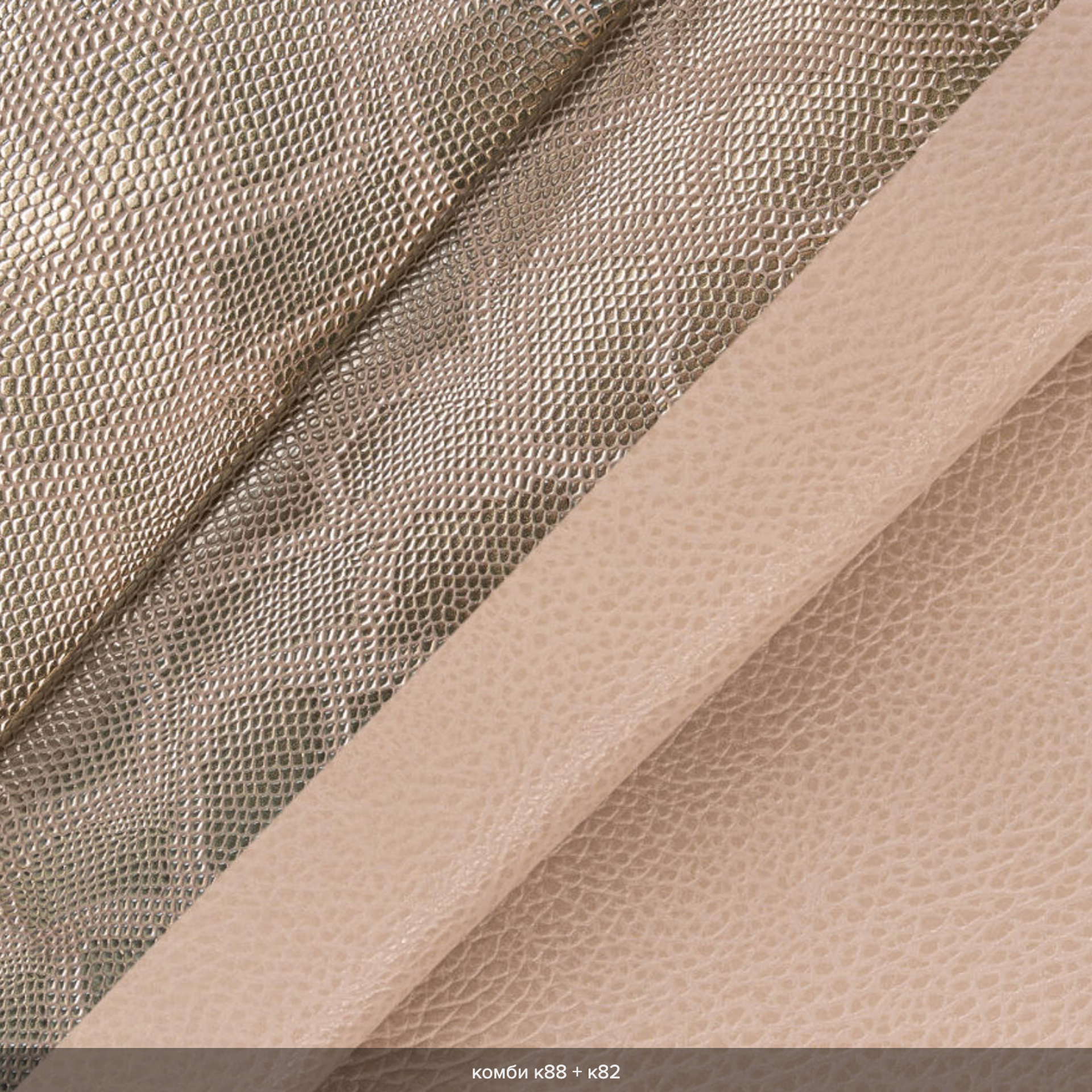 Материал обложки. Фотограф Томск, Новосибирск Влад Свириденко