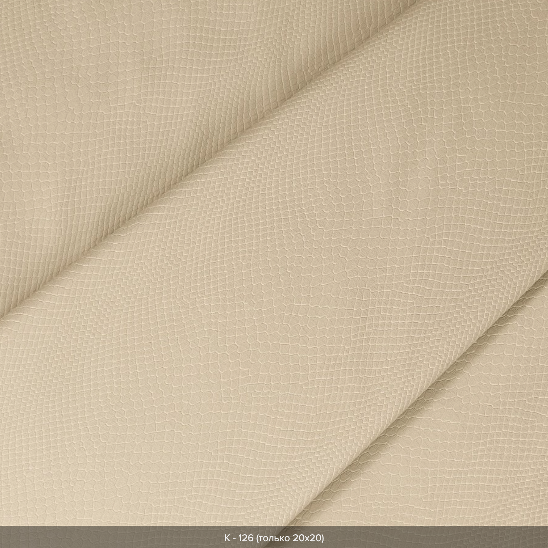 Материал обложки. Фотограф Томск, Новосибирск Влад Свириденко