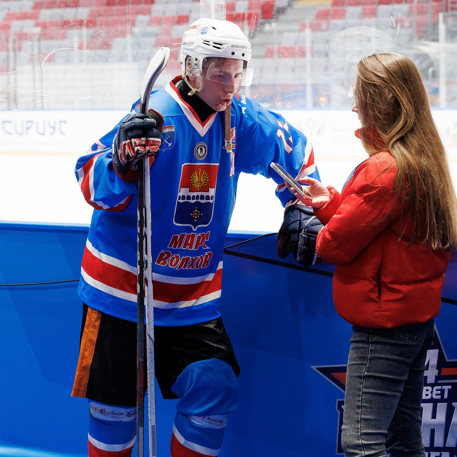 НХЛ 14 Фонбет Фестиваль 2025. Фотограф Лодейное Поле Екатерина Герасимова в Санкт-Петербурге и Лен. области