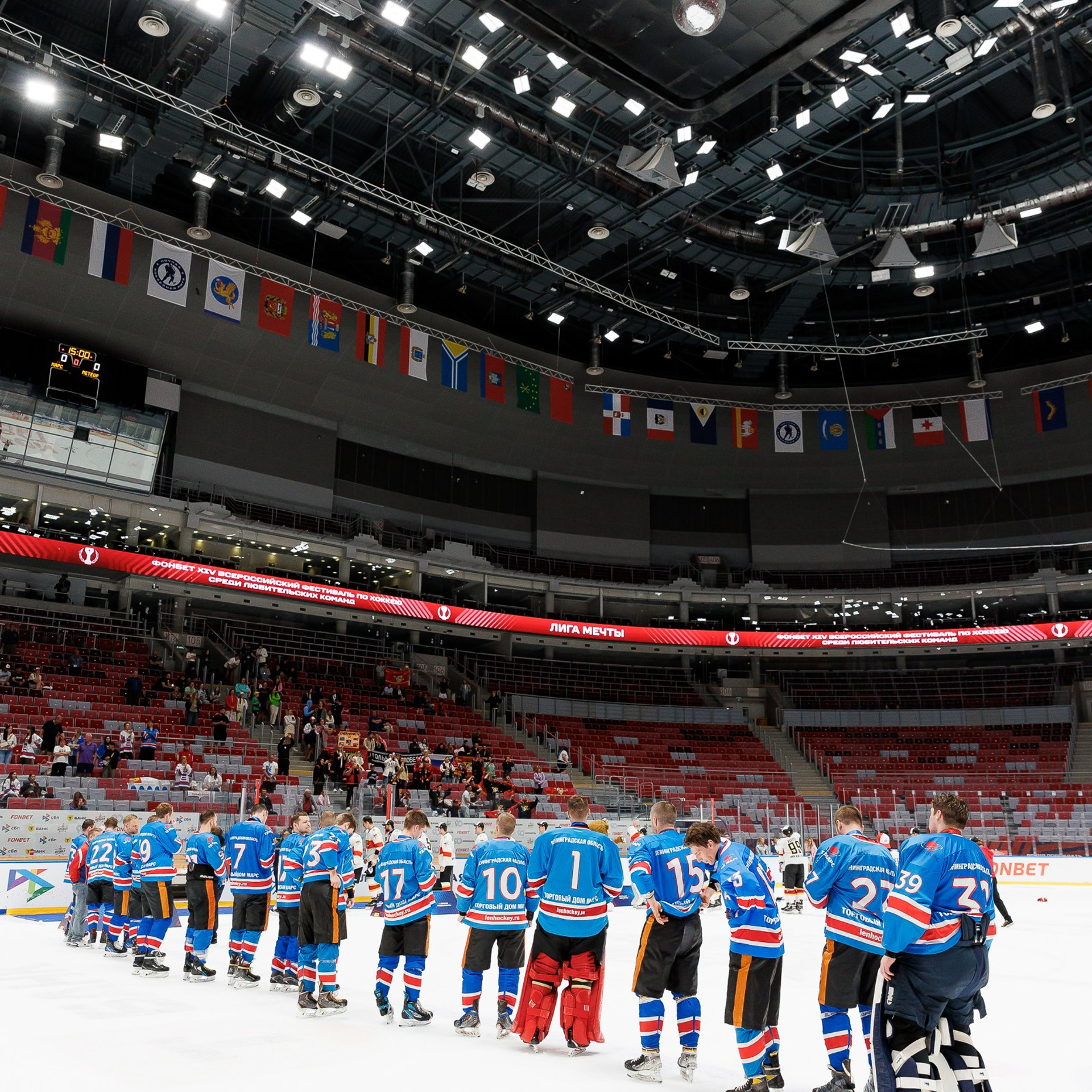 НХЛ 14 Фонбет Фестиваль 2025. Фотограф Лодейное Поле Екатерина Герасимова в Санкт-Петербурге и Лен. области