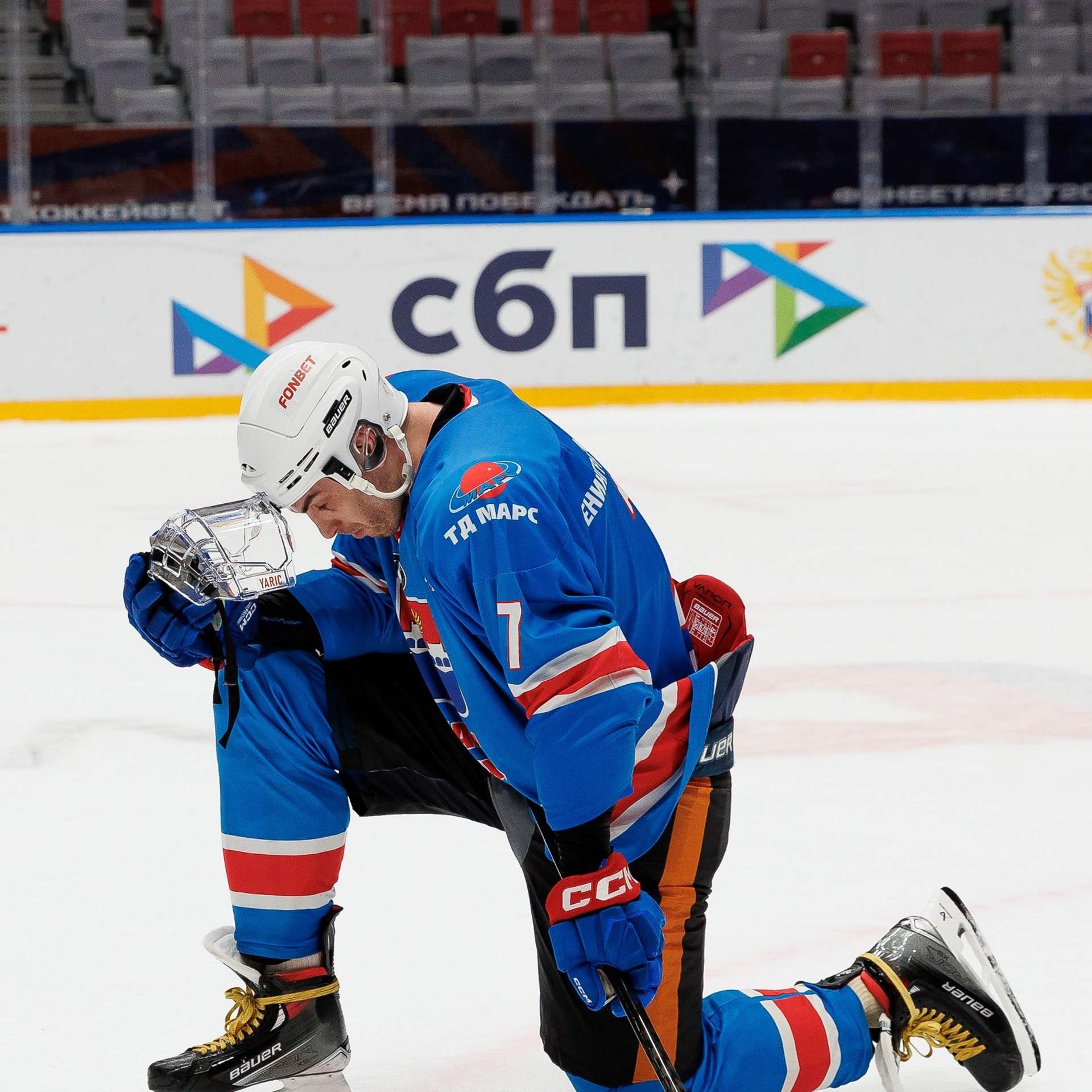 НХЛ 14 Фонбет Фестиваль 2025. Фотограф Лодейное Поле Екатерина Герасимова в Санкт-Петербурге и Лен. области