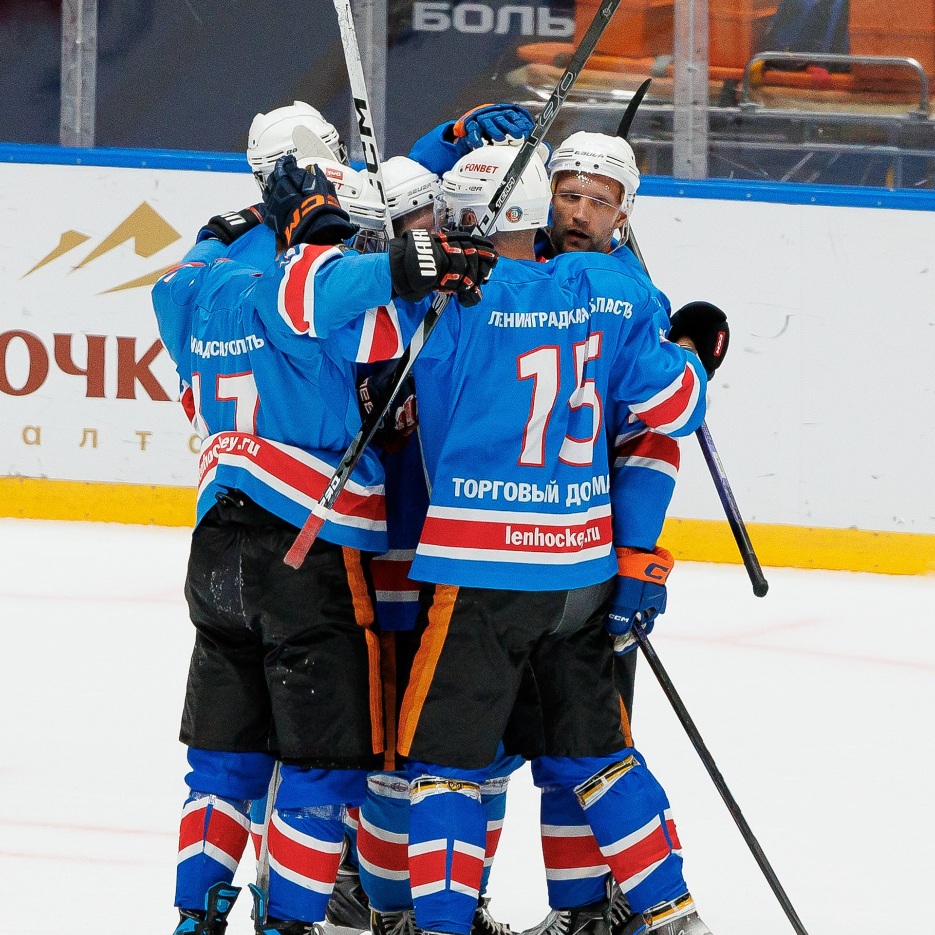 НХЛ 14 Фонбет Фестиваль 2025. Фотограф Лодейное Поле Екатерина Герасимова в Санкт-Петербурге и Лен. области