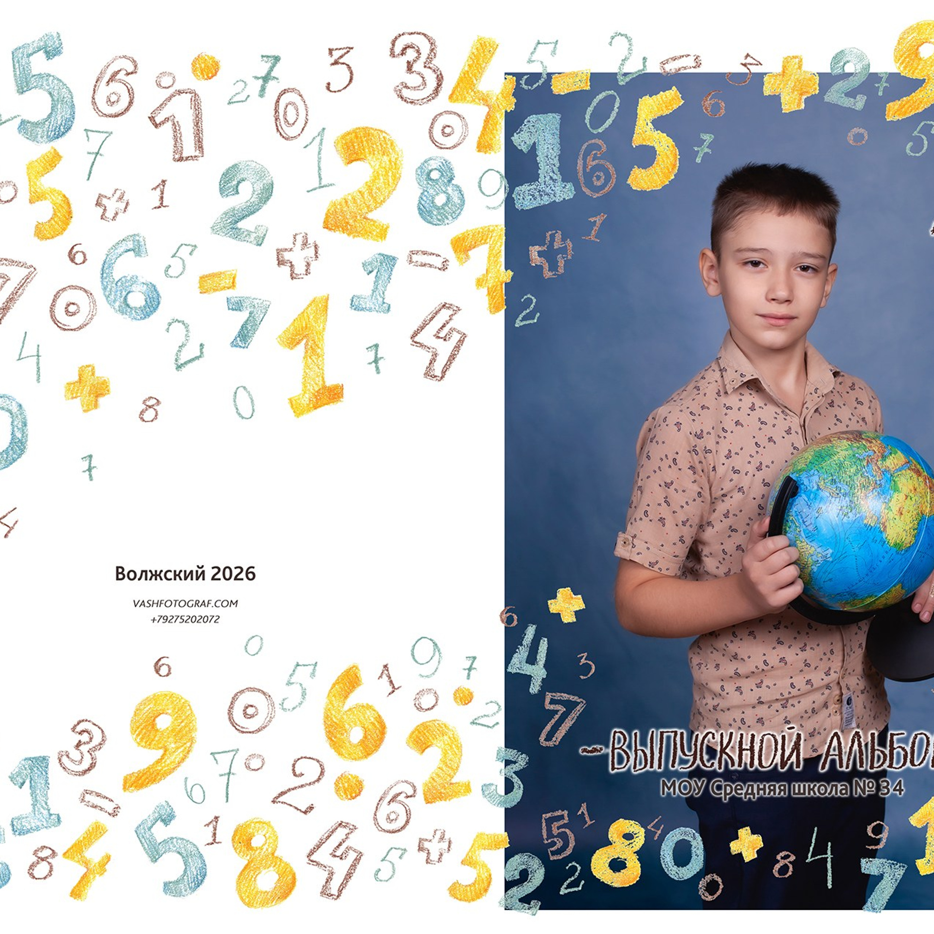 Свадебные фото книги и выпускные альбомы. Свадебный и семейный фотограф в Волжском Антон Тюрин