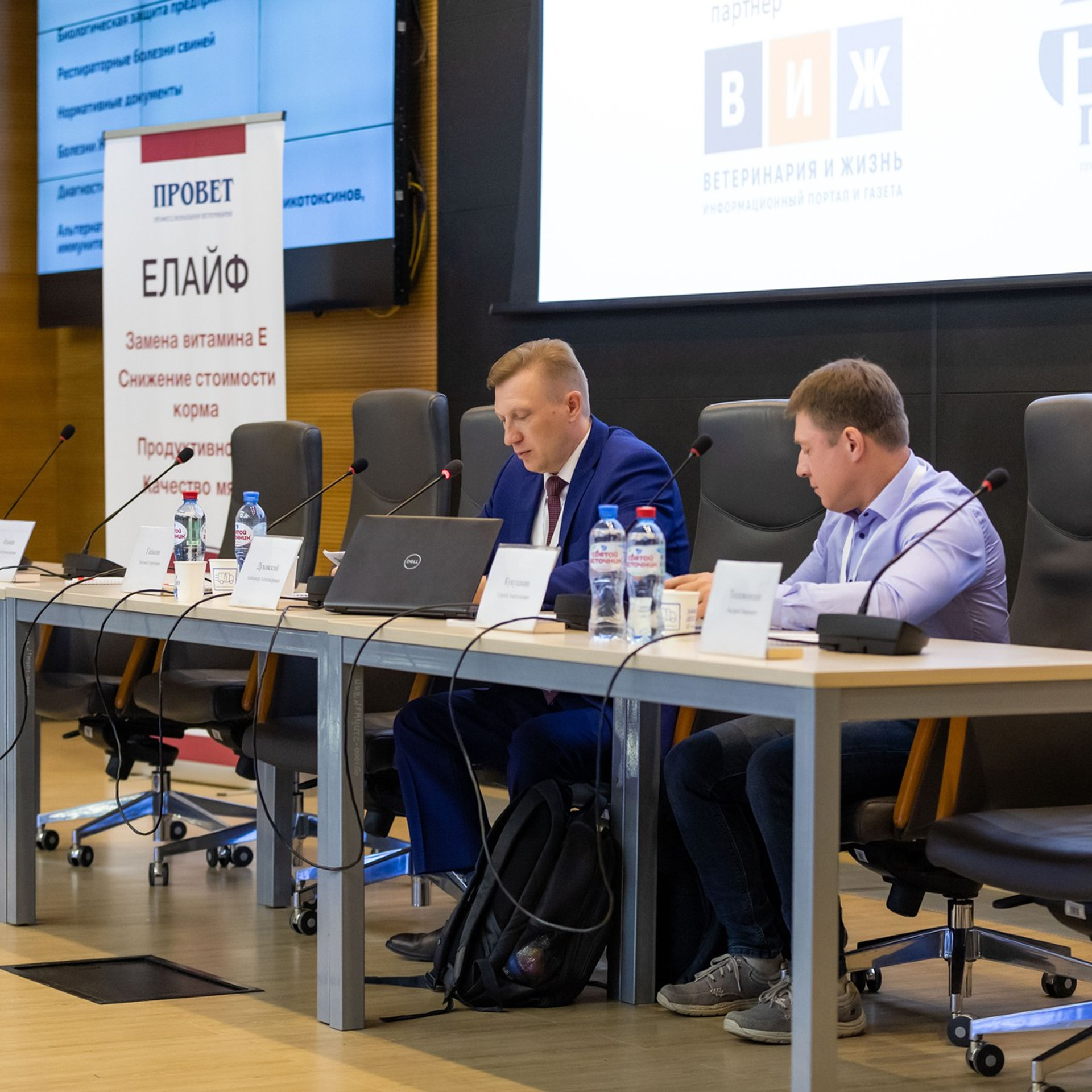 Репортаж. GoodLine Agency