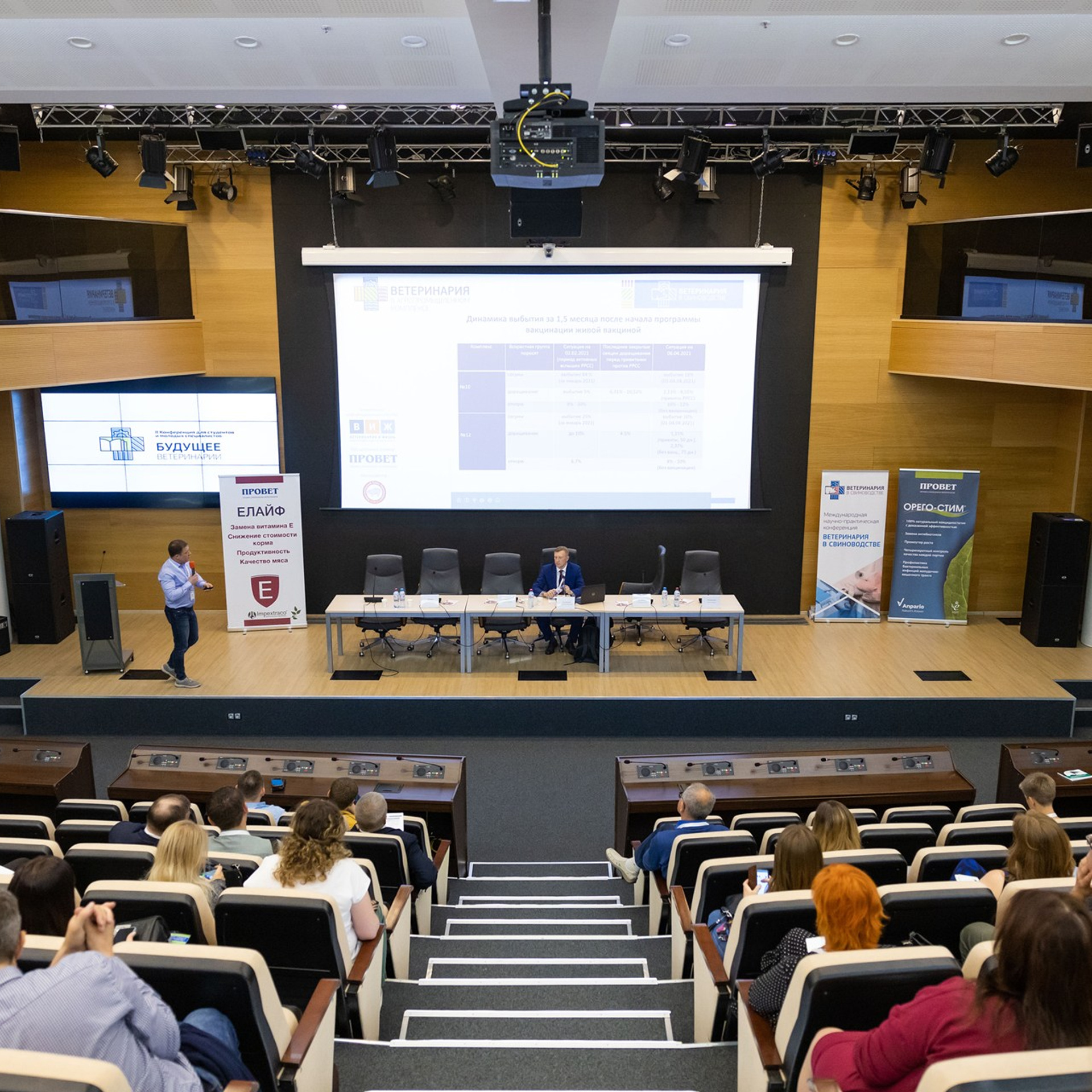 Репортаж. GoodLine Agency