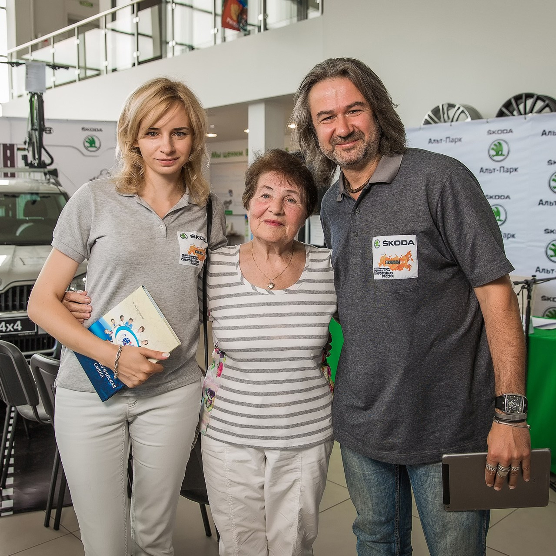 Репортаж. GoodLine Agency