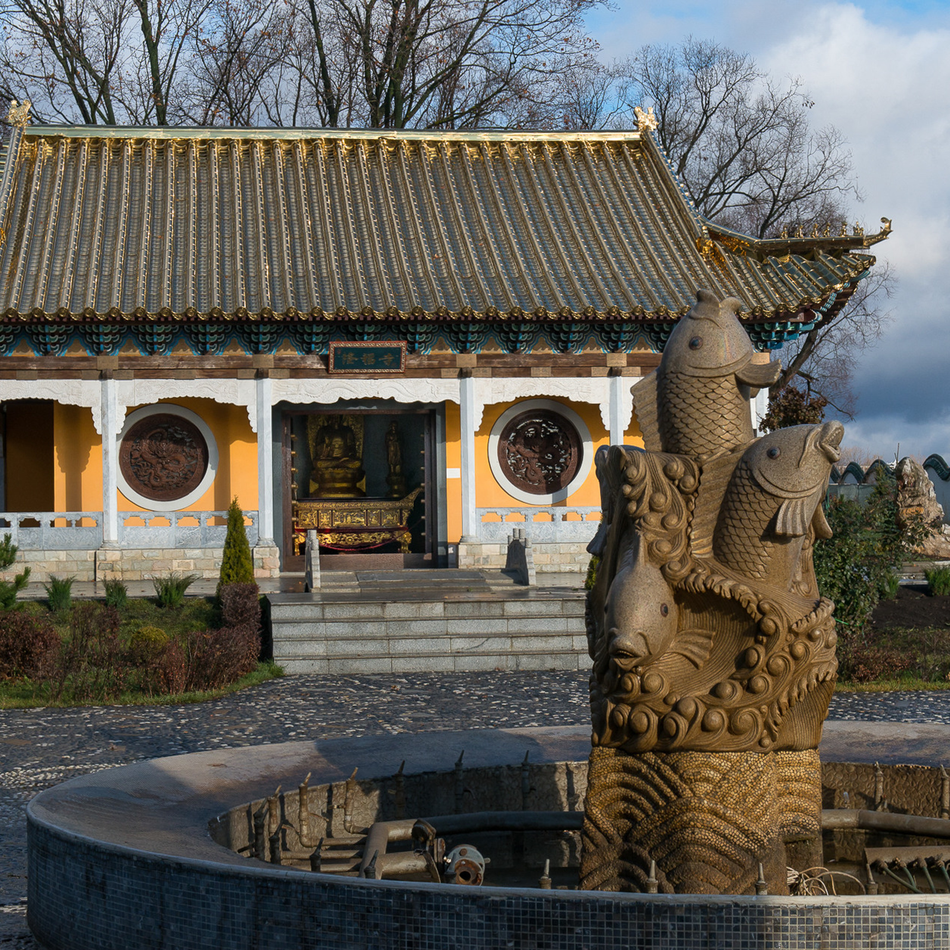 Тула. Золотой город