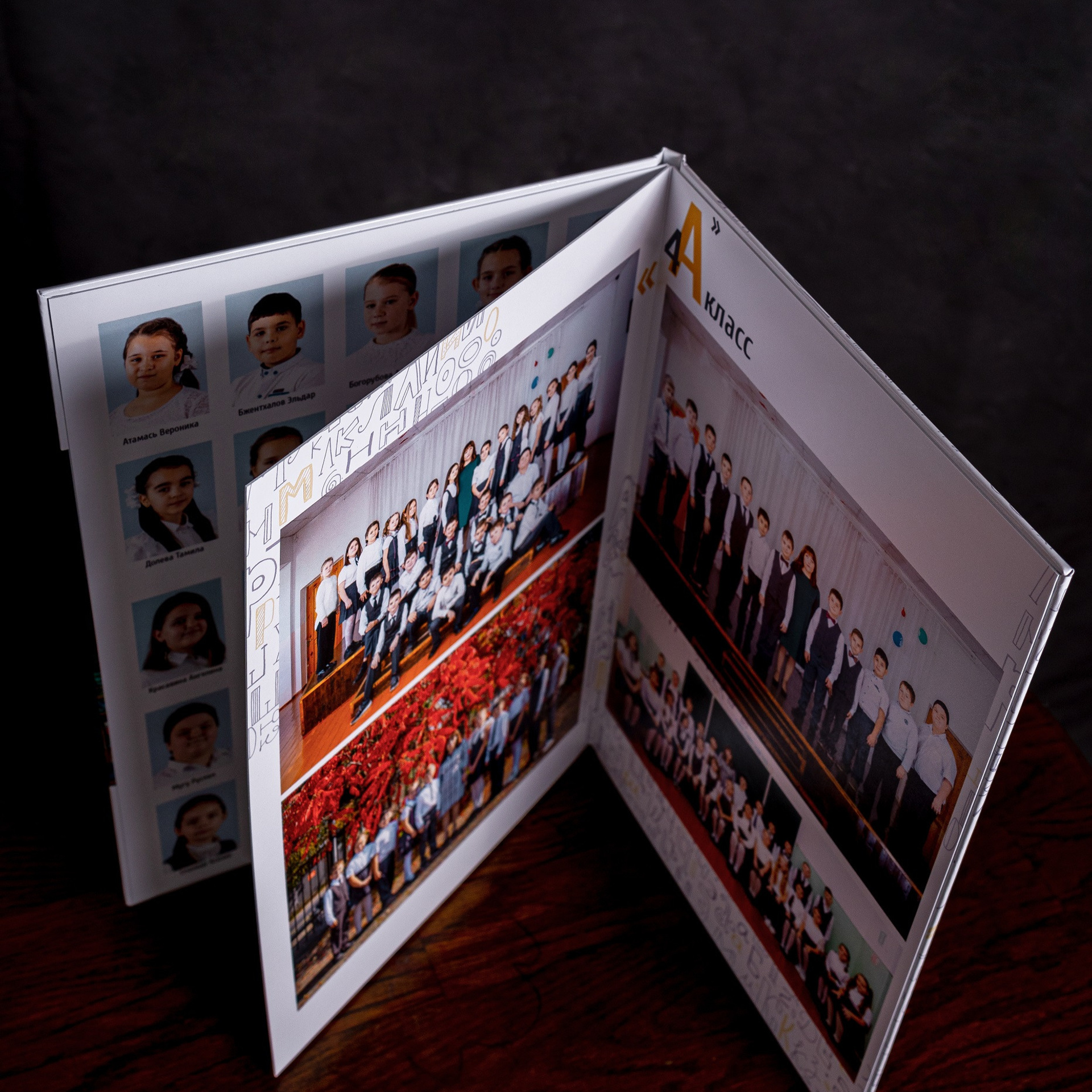 ВЫПУСКНЫЕ АЛЬБОМЫ. Фотограф в г. Майкоп Анна Смутина