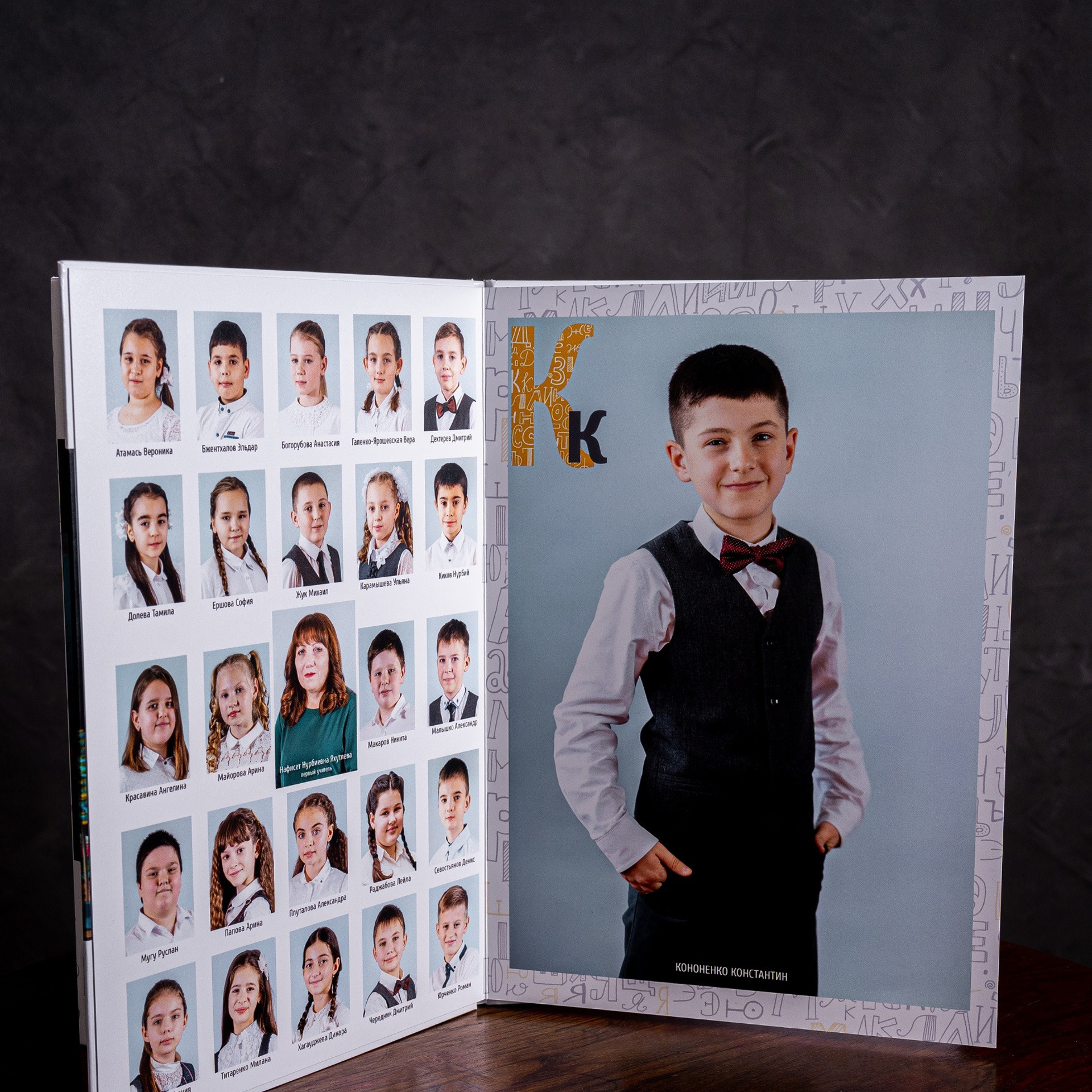 ВЫПУСКНЫЕ АЛЬБОМЫ. Фотограф в г. Майкоп Анна Смутина