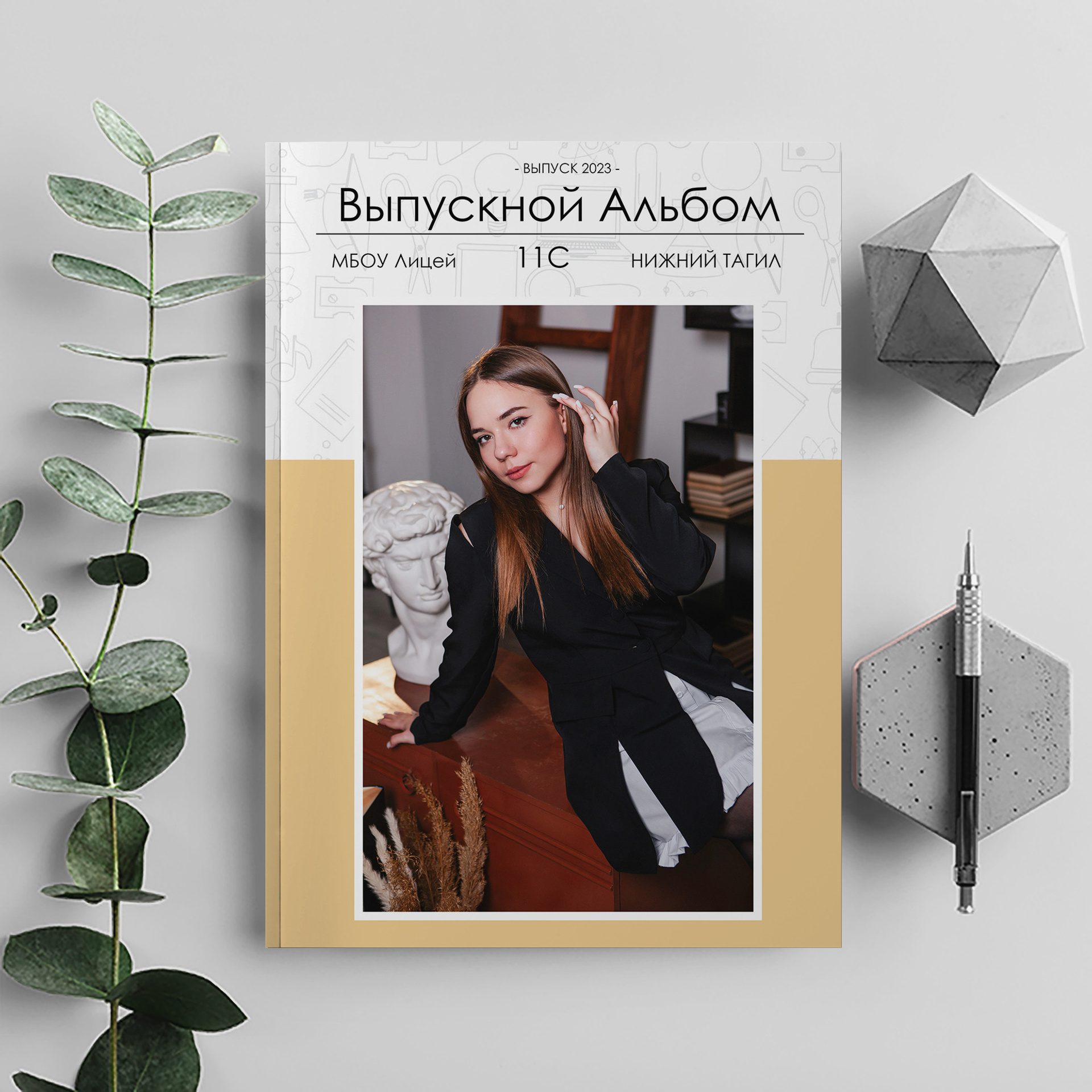 Альбом 9 кл 1. Фото дети. Выпускные альбомы Нижний Тагил