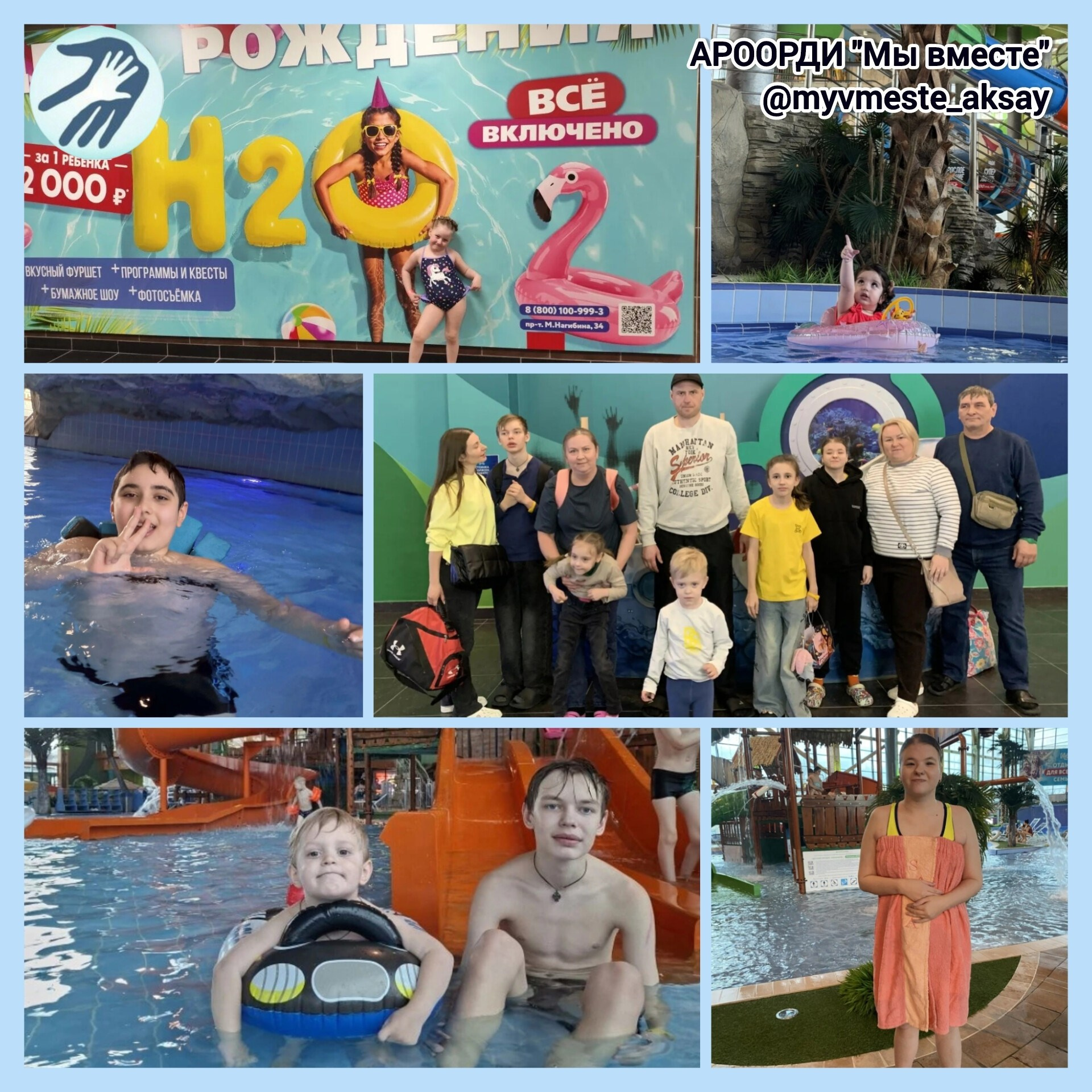 Цирк «Платинум» подарил нашим семьям настоящую сказку! 🎪✨