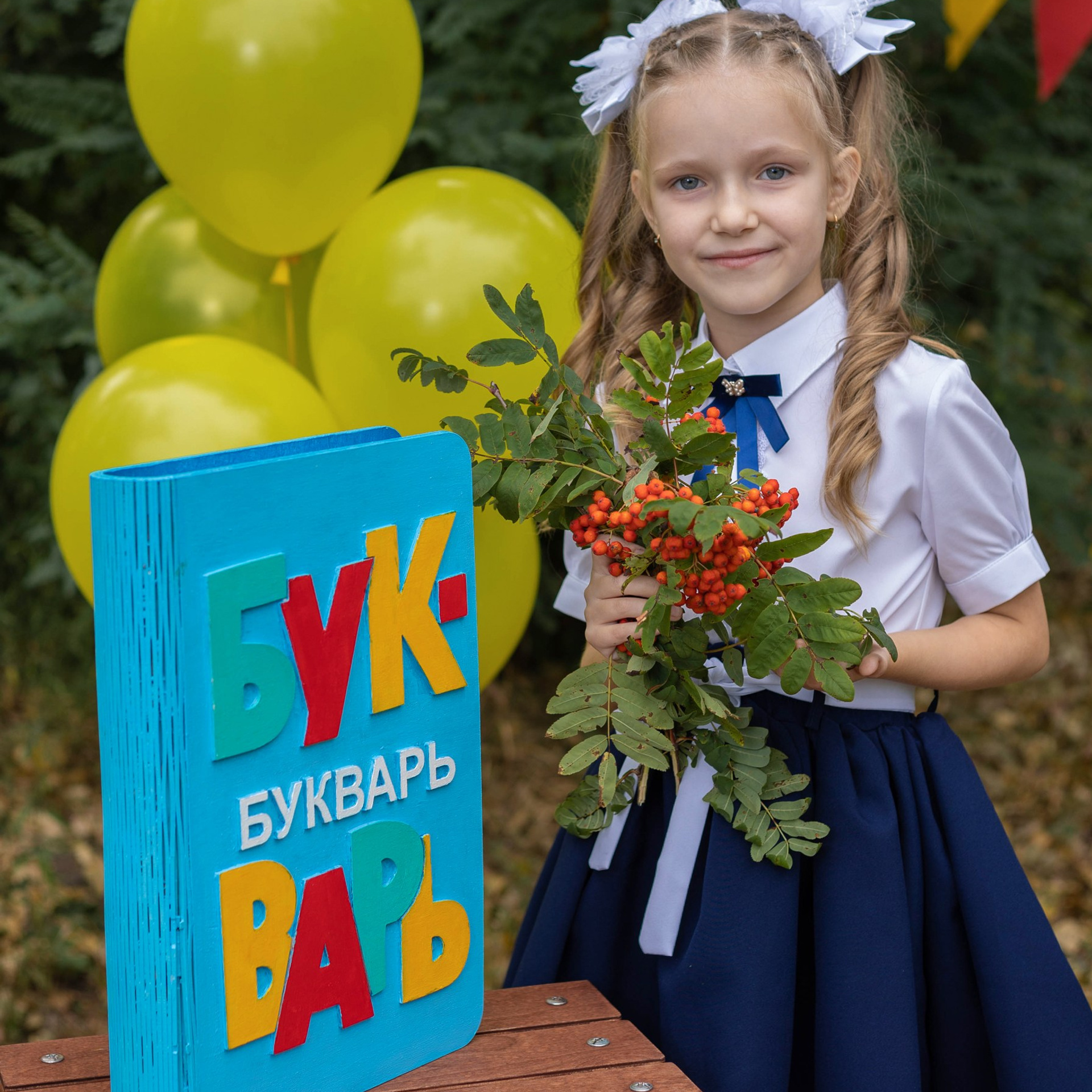 Фото проект ЗДРАСТВУЙ ШКОЛА. Выпускные альбомы в Липецк