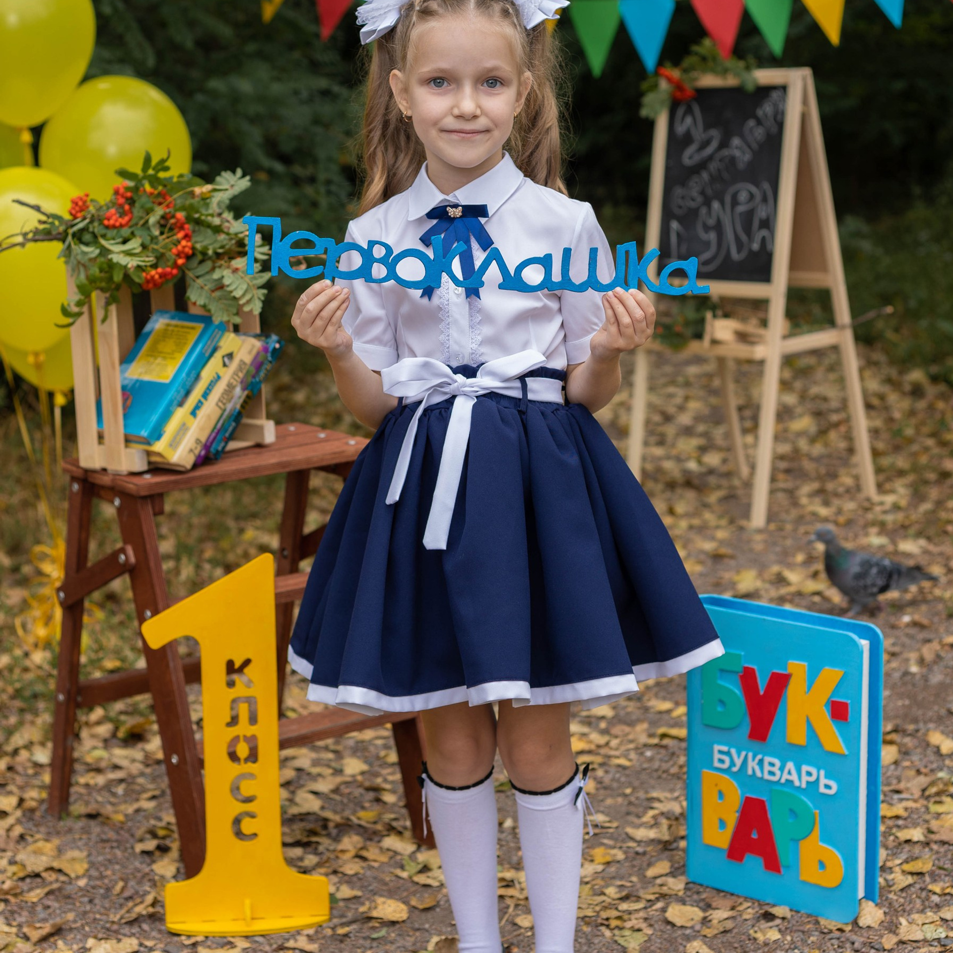 Фото проект ЗДРАСТВУЙ ШКОЛА. Выпускные альбомы в Липецк