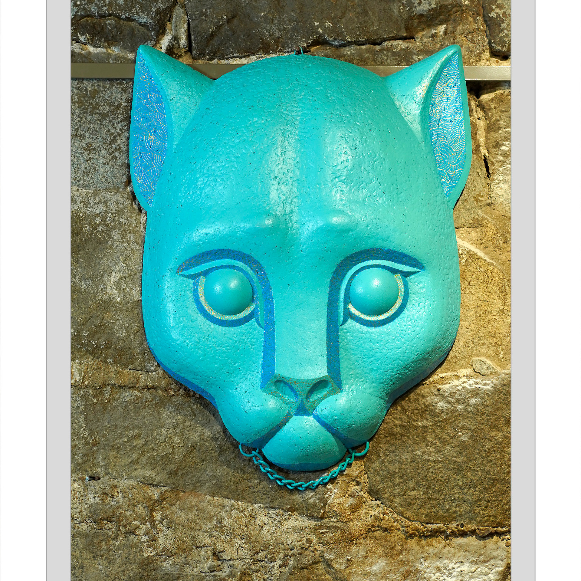 Кот
