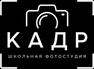 fotokadrdmd.ru