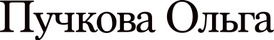 puchkova-ph.ru