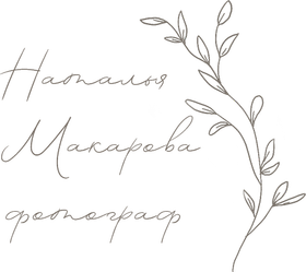 nataliamakarova.ru