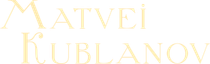 matveikublanov.ru