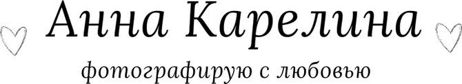 anna-karelina.ru