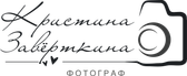 kriszavafoto.ru