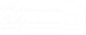 kriszavafoto.ru