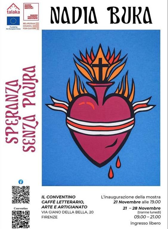 Wystawy. Strona główna