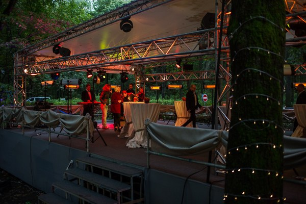 Осенняя свадьба. Праздничное агентство ПИОН