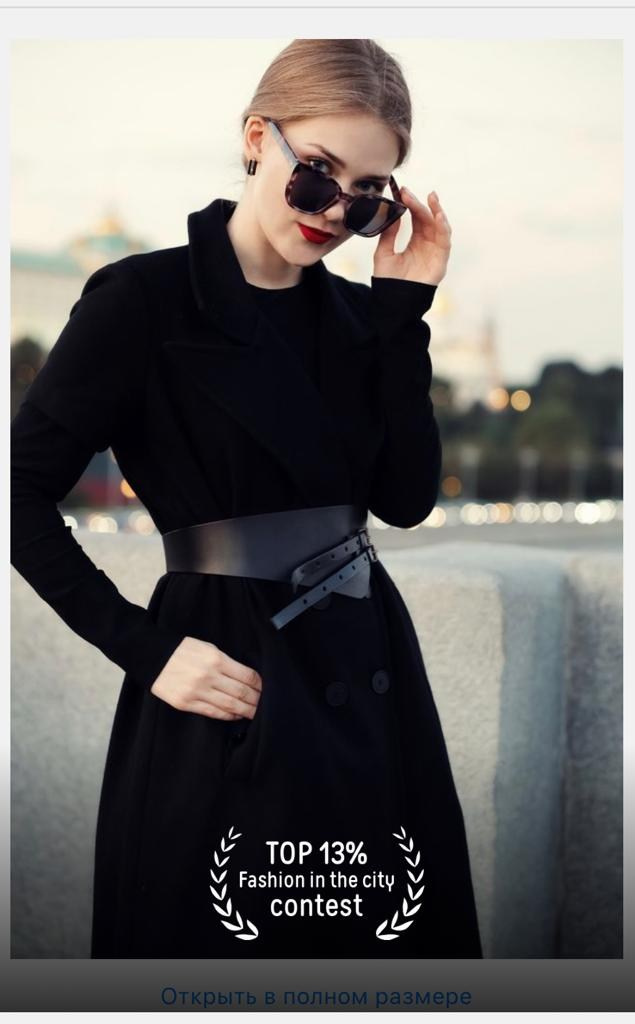 The participant of the thematic contest 35AWARDS: Fashion in the city. Photographer in Moscow Ira Beinar