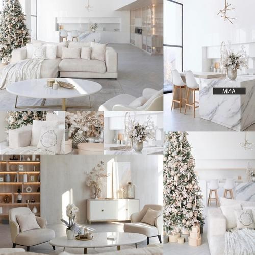 Фотостудии новый год