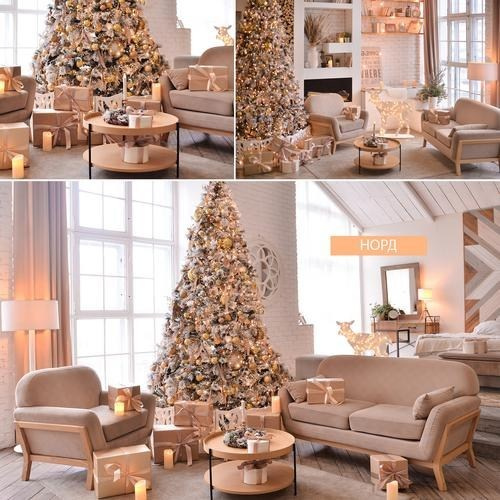 Фотостудии новый год