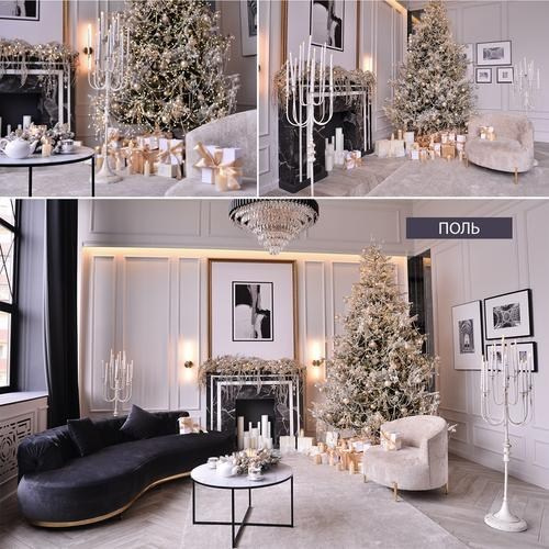 Фотостудии новый год