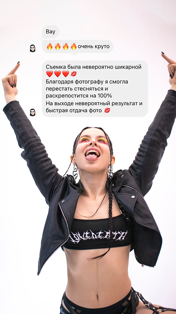 Предметный фотограф для бизнеса и маркетплейс в Санкт-Петербурге и Ленинградской области