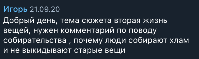 СМИ обо мне