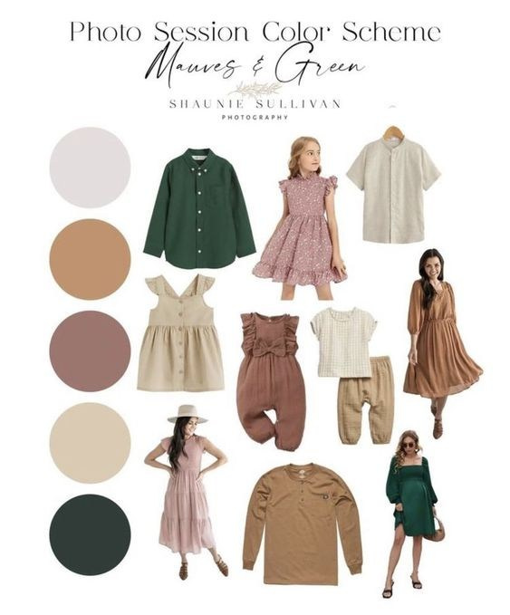 Что надеть на фотосессию в зал Шале?. Семейный и Свадебный фотограф. Санкт-Петербург. Пушкин