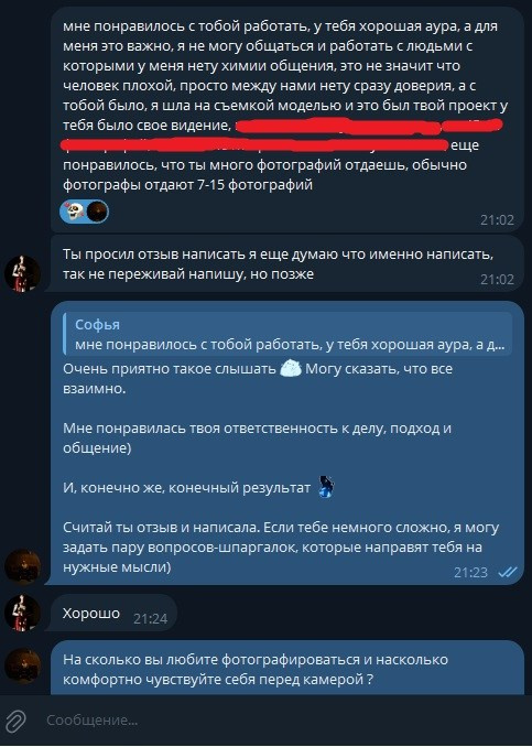 Креативная фотосессия в доспехах. Портретный фотограф в Ростове-на-Дону Антон Казарин