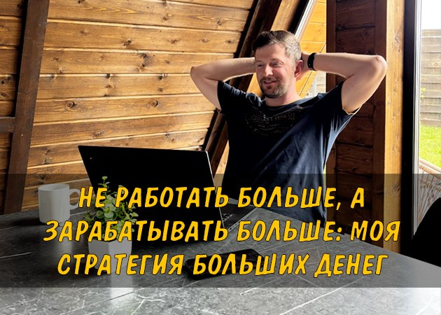 Как подготовить фотографии для передачи визуализатору - читать статью в блоге