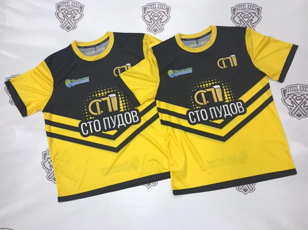 Волейболбол, форма, команда, эмблема, экипировка