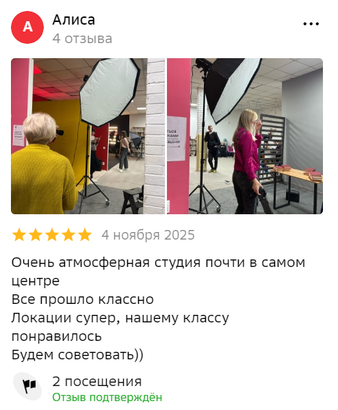 Выпускные альбомы для 9 и 11 класса в Красноярске | студия Сигма