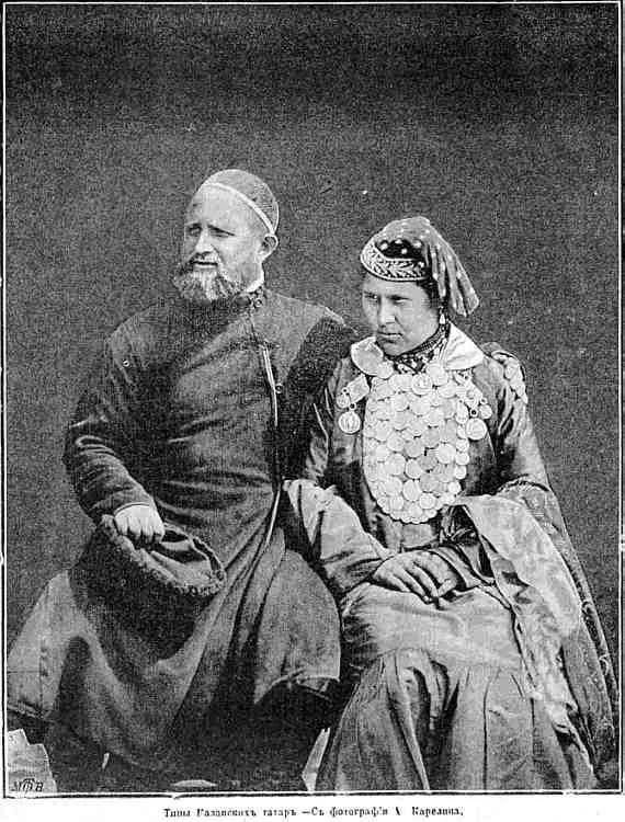 Фотография Карелина