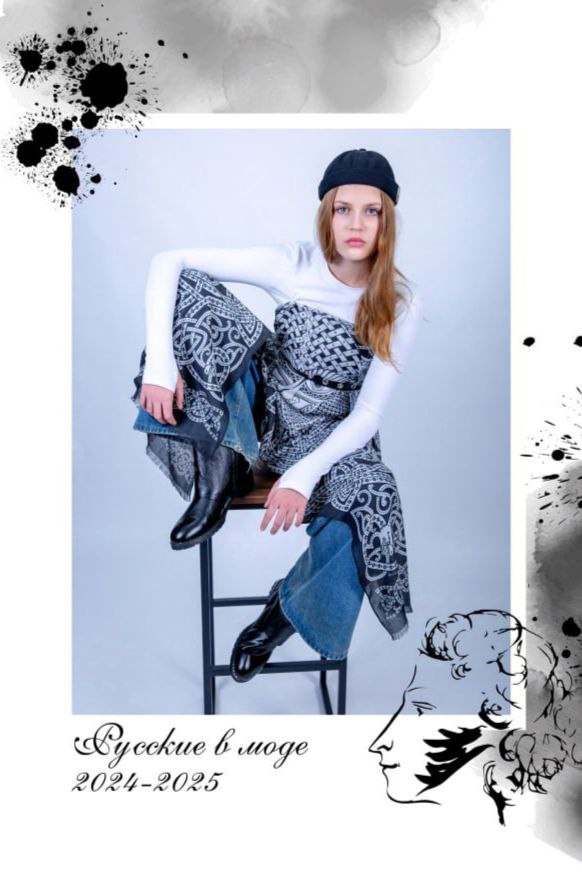 Русские в моде. Выпускной альбом в Москве и Домодедово Вышка Школьный фотограф