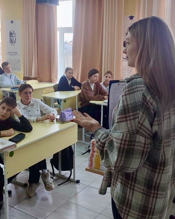 «Любить и беречь». Новотитаровский Дом культуры