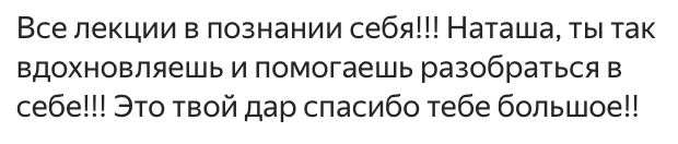 Авторский цикл. Фотограф урал